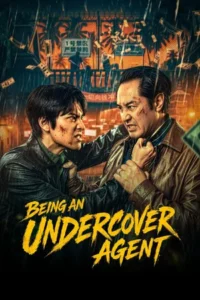 Being An Undercover Agent (2026) EP.1-15