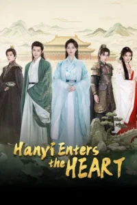 Hanyi Enters the Heart (2026) รักซ่อนในลมหนาว EP.1-24