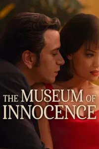 Museum of Innocence (2026) พิพิธภัณฑ์แห่งความไร้เดียงสา EP.1-9 (จบ)