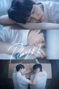 Play Me (2026) ซ้อมรัก เล่นใจ EP.1-8