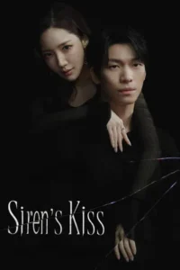 Siren s Kiss (2026) จุมพิตไซเรน EP.1-12