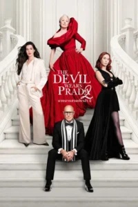 The Devil Wears Prada 2 (2026) นางมารสวมปราด้า 2