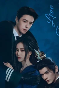 Live Forever (2026) สัญญารักเกินกาล EP.1-20